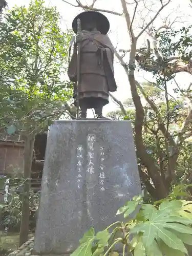 光明寺の像