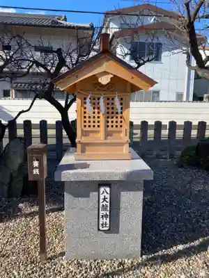 山田天満宮(愛知県)