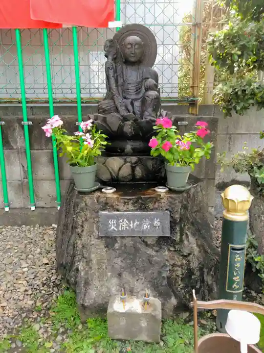 浄土宗千歳山観音院の地蔵