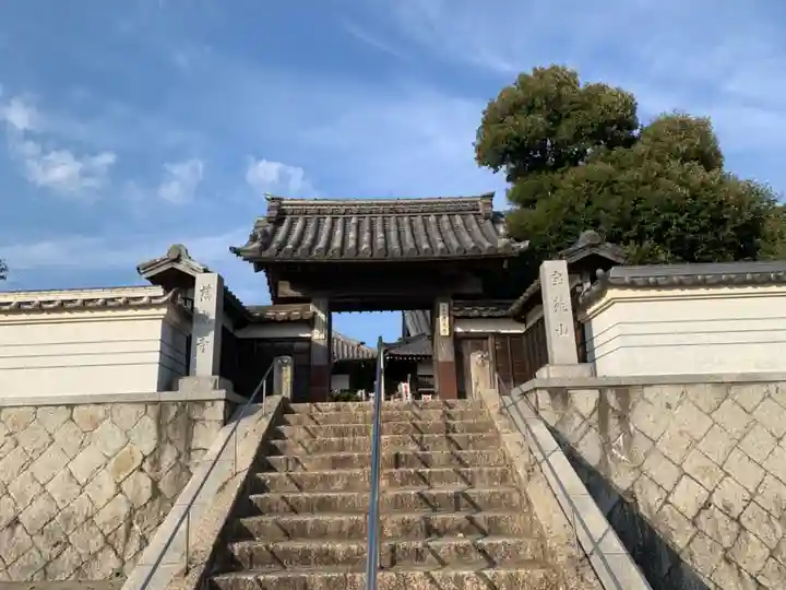 慈光寺の山門・神門