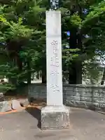 鹿追神社のその他建物