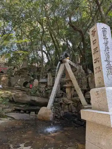 龍泉寺(岡山県)