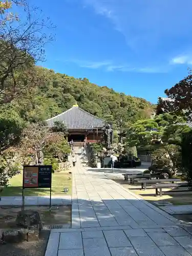 清荒神清澄寺(兵庫県)