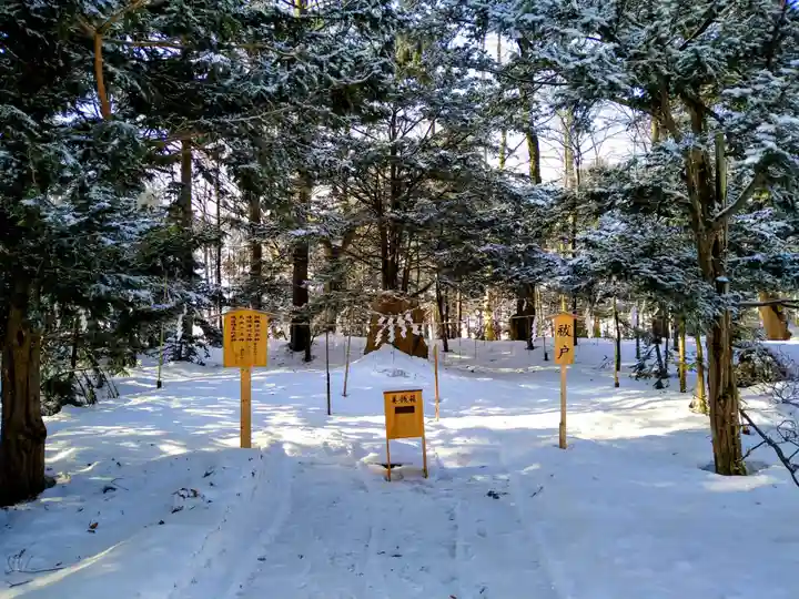 比布神社のその他建物