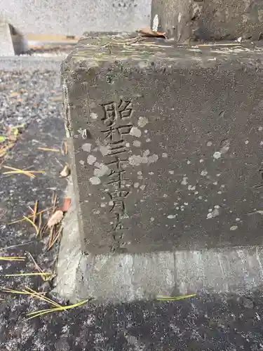 厚真神社(北海道)