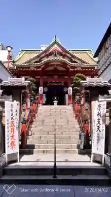 摩利支天 徳大寺の本殿・本堂