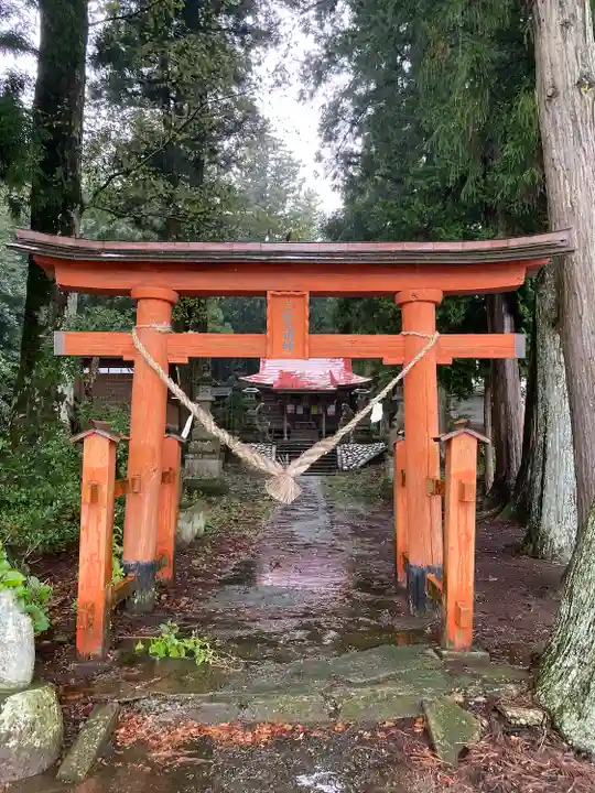 三和神社の鳥居