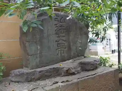 新井薬師（梅照院）のその他建物