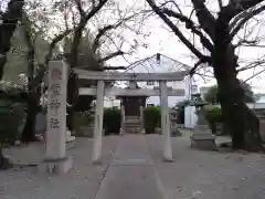 秋葉神社(岐阜県)