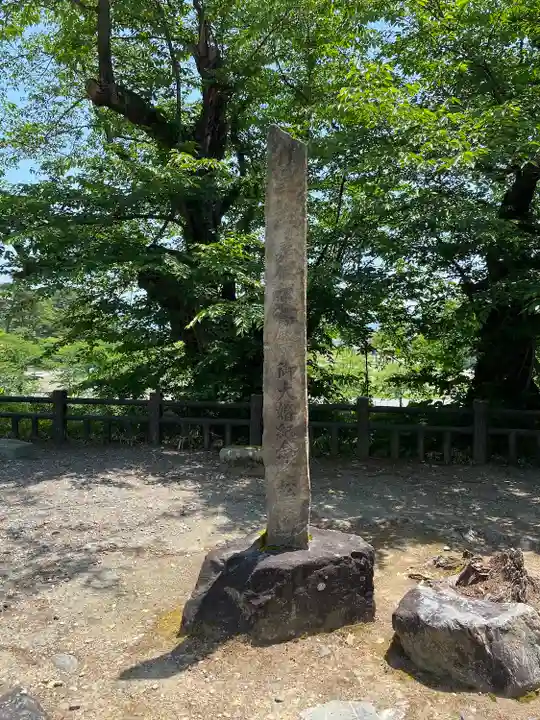上杉神社(山形県)