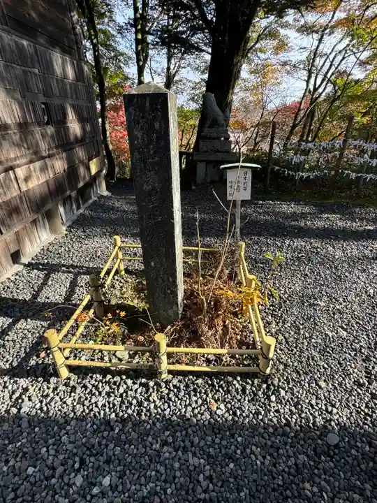 熊野皇大神社(長野県)