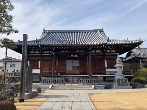 最勝寺(東京都)