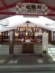 總社 和田八幡宮の本殿