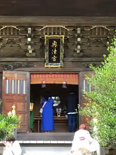 江島神社(神奈川県)