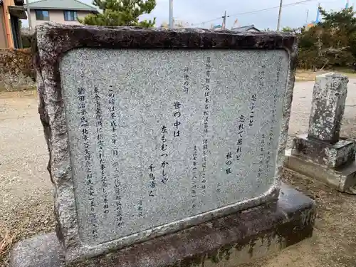 善導寺(千葉県)