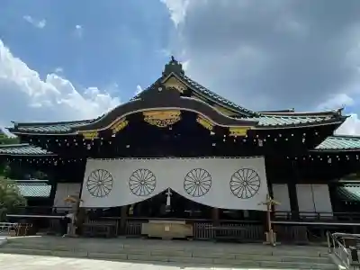 靖國神社(東京都)