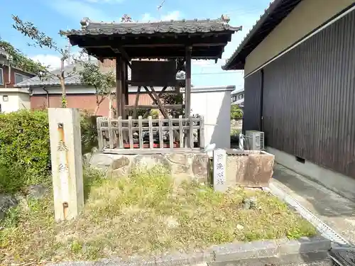 櫟神社(滋賀県)