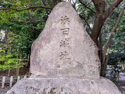 鵜森神社のその他建物