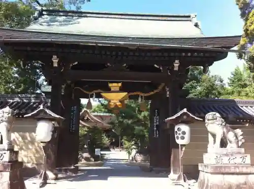 北野天満宮の山門