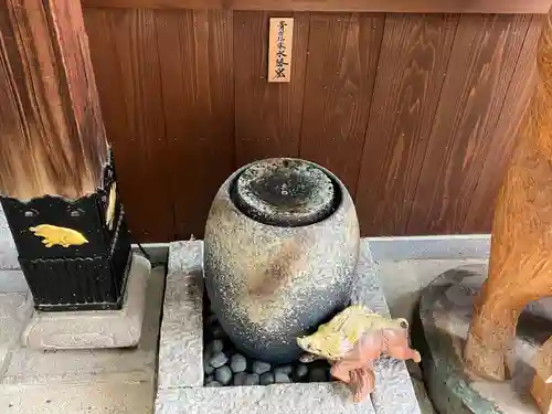 護王神社(京都府)