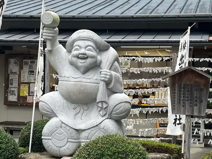 出雲福徳神社(岐阜県)