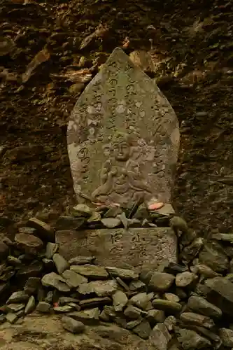 古岩屋不動尊(愛媛県)