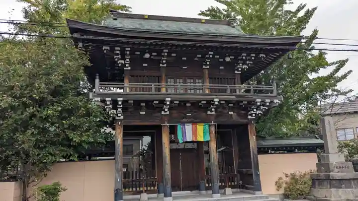 本龍寺の山門・神門