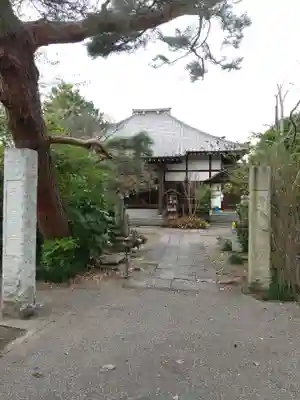 永昌寺(埼玉県)