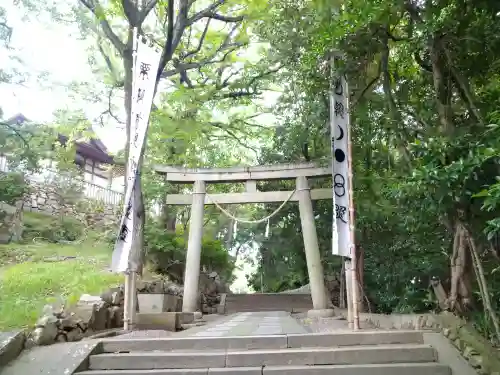 阿智神社の鳥居