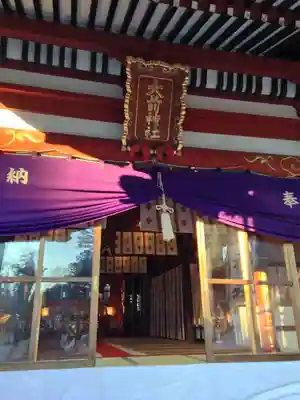 大前神社の本殿・本堂