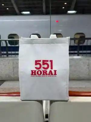 難波神社の{uncategorized: "未分類", other: "その他", undefined: "問題あり", building: "その他建物", grave: "お墓", sacred_gate: "鳥居", guardian: "狛犬", statue: "像", buddha: "仏像", history: "歴史", nature: "自然", garden: "庭園", animal: "動物", pagoda: "塔", temizu: "手水舎", mountain_gate: "山門・神門", sanctuary: "本殿・本堂", subordinate: "末社・摂社", art: "芸術", scenery: "景色", jizo: "地蔵", ema: "絵馬", goshuin: "御朱印", omikuji: "おみくじ", items: "授与品その他", amulet: "お守り", goshuincho: "御朱印帳", eats: "食事", festival: "お祭り", votive_dance: "神楽", shichigosan: "七五三参", wedding: "結婚式", experience: "体験その他", initially: "初詣", around: "周辺", anti_infection: "感染症対策"}