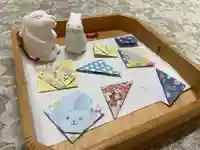 彌彦神社 (伊夜日子神社)の授与品その他