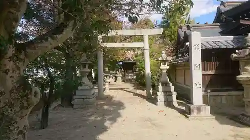 稲葉神社の鳥居