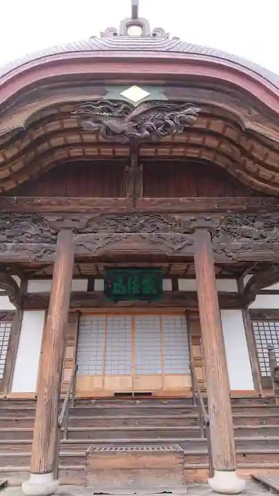 真光寺の本殿・本堂