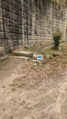 北白川大山祇神社(京都府)