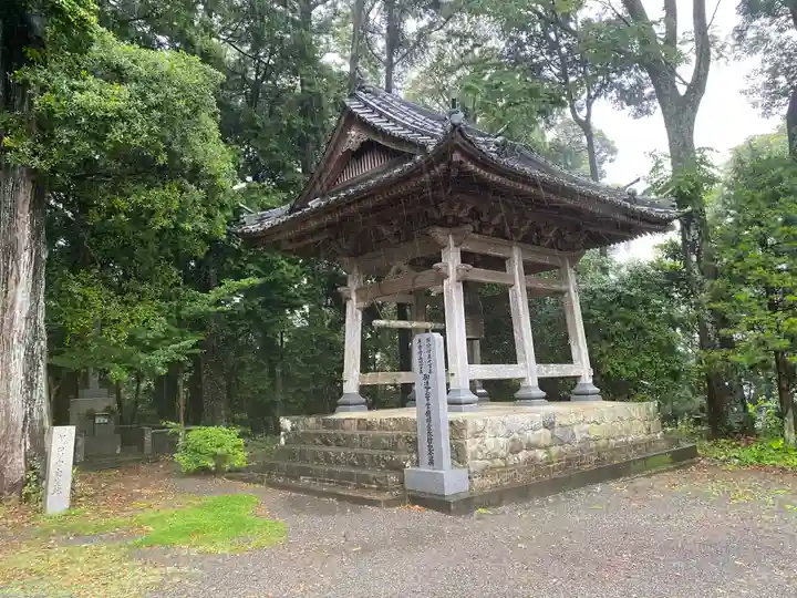 金剛頂寺(高知県)