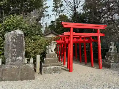 高山神社(三重県)