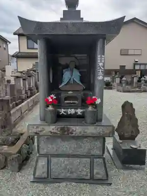 南泉寺(神奈川県)