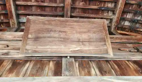 願成寺(福島県)