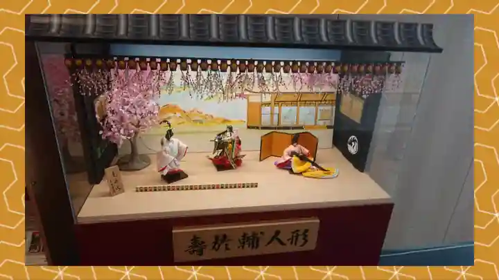 歌舞伎稲荷神社(東京都)