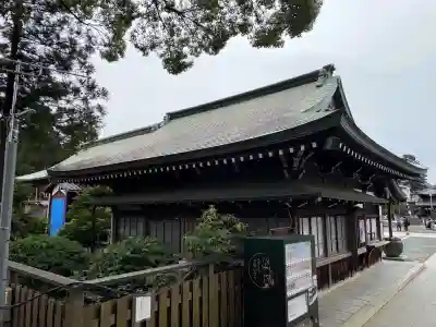 豊川閣　妙厳寺(愛知県)