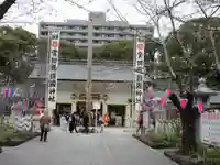 愛知縣護國神社(愛知県)