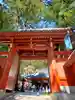 日光二荒山神社(栃木県)
