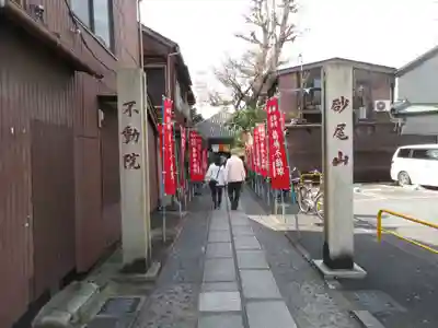 橋場寺不動院（橋場不動尊）のその他建物