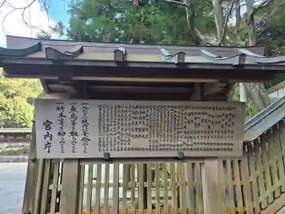 月輪陵・後月輪陵(京都府)