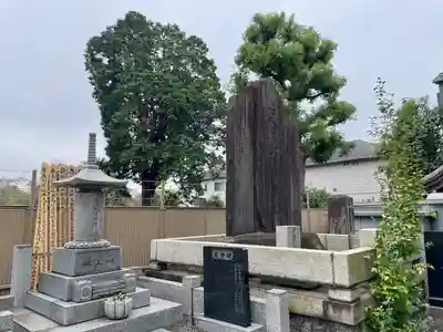 功徳林寺(東京都)