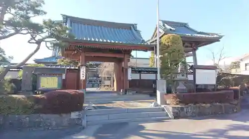 久成寺の山門