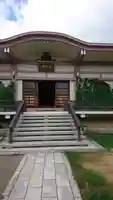 海眼寺の本殿・本堂