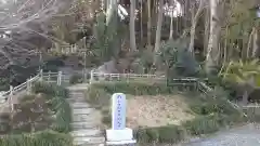 鷲の宮稲荷神社の建物その他