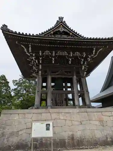 本山専修寺(三重県)